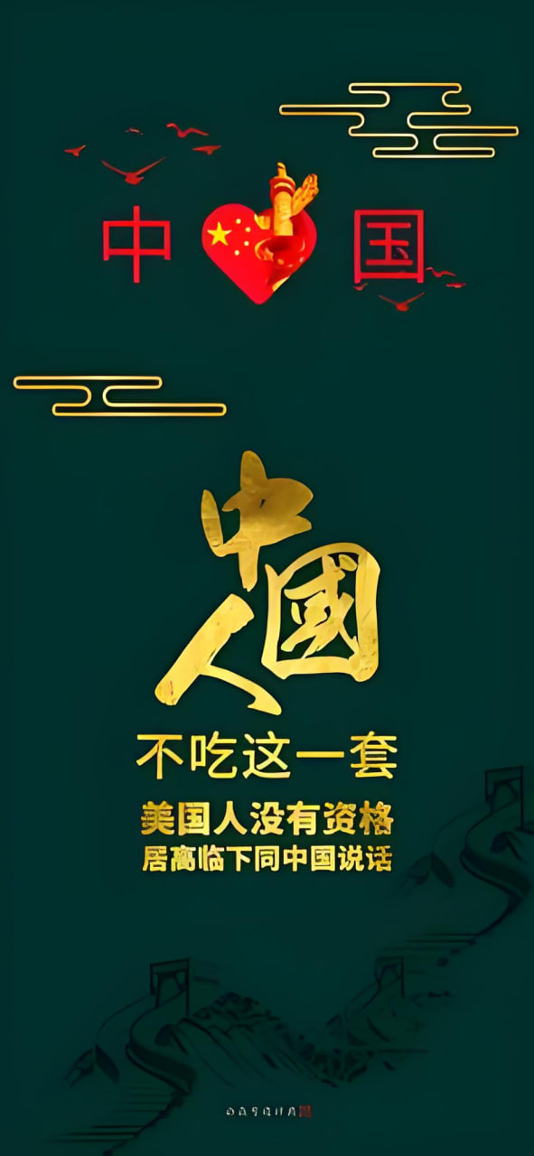 番茄炒蛋教程-楼梯里被陌生人玩好爽